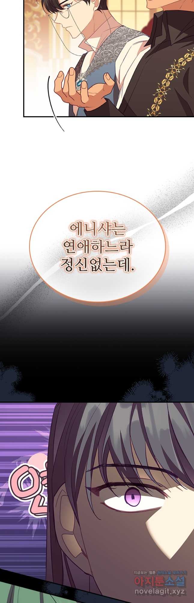 1711382971835rm63nh9ulr.jpg