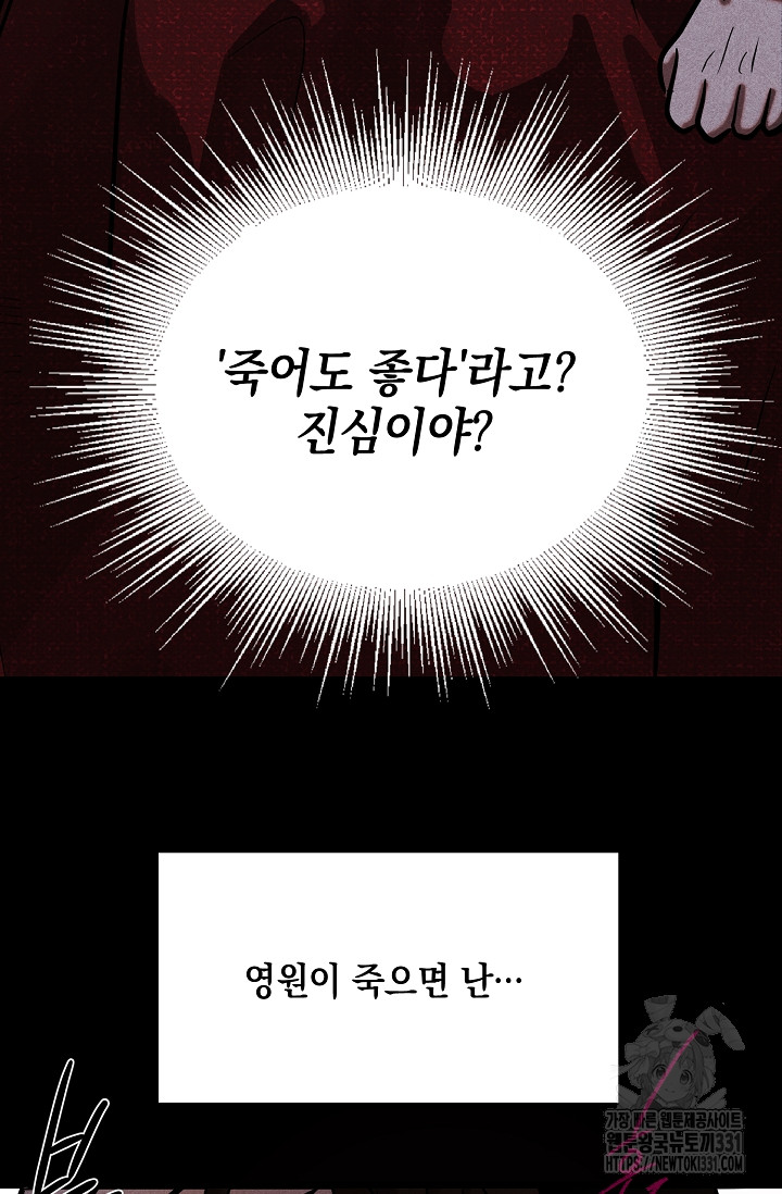 1711495487572fhatsyyhju.jpg