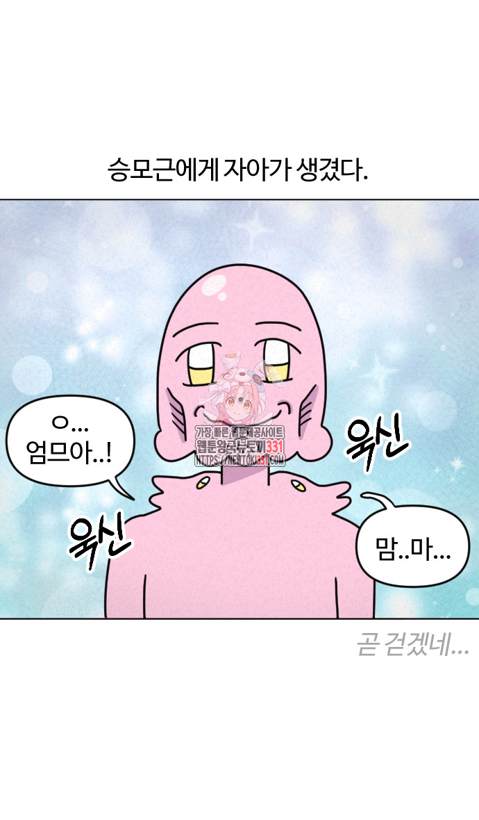 1711496661504wznb7tzngbl.jpg