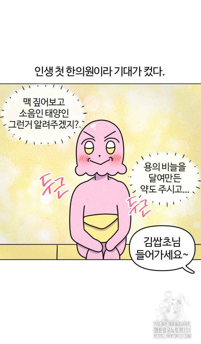 17114966646009yxom4sv1uo.jpg