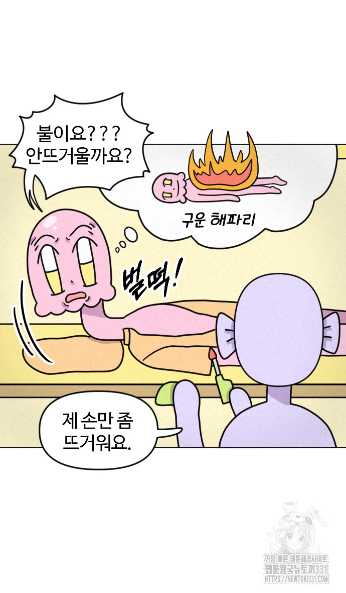 171149666535218duohfcnbe.jpg