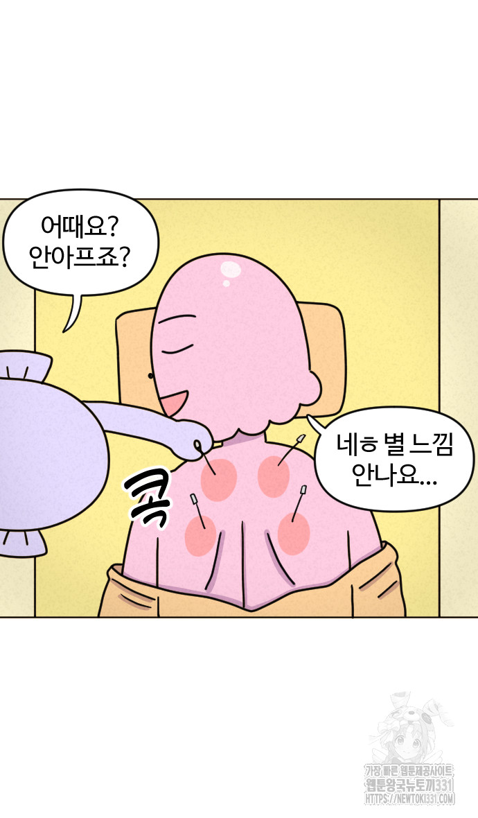1711496666103n2y1yuhrts.jpg