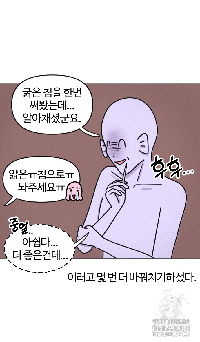 1711496666404zzxjtiwuahp.jpg
