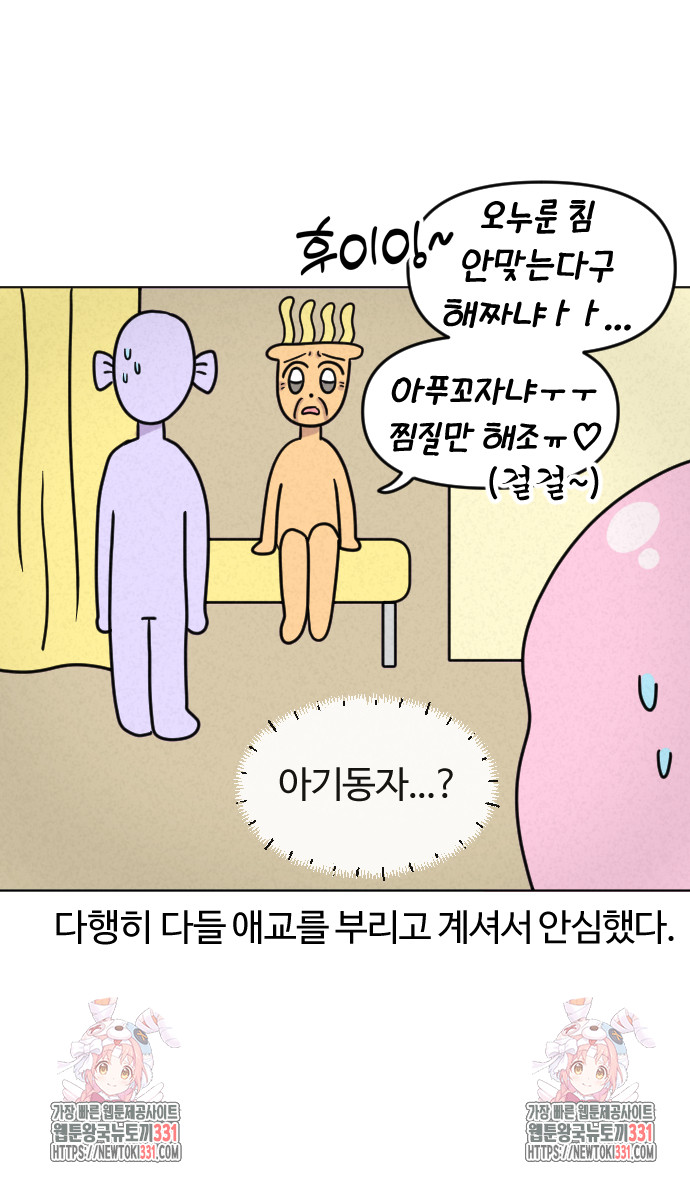 1711496668067lrnkfgj1lzl.jpg