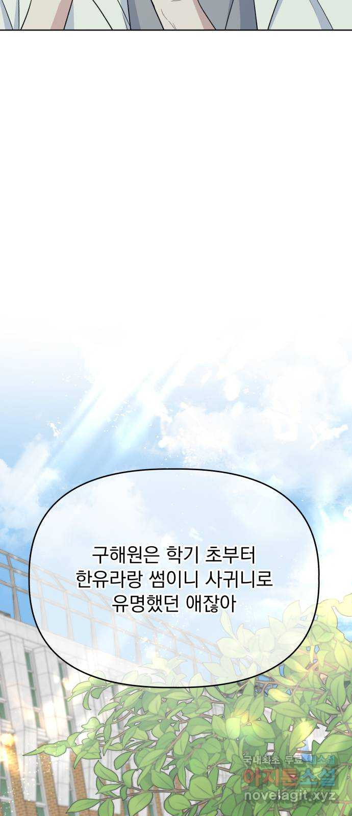 1711497541326gv86a80kbkj.jpg