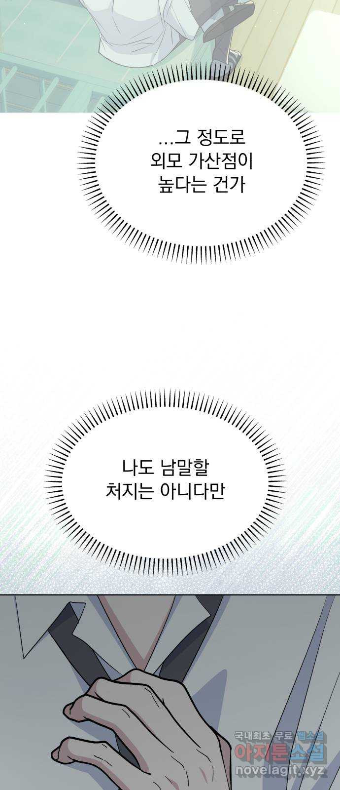 17114975501719iuyqkzo8ea.jpg