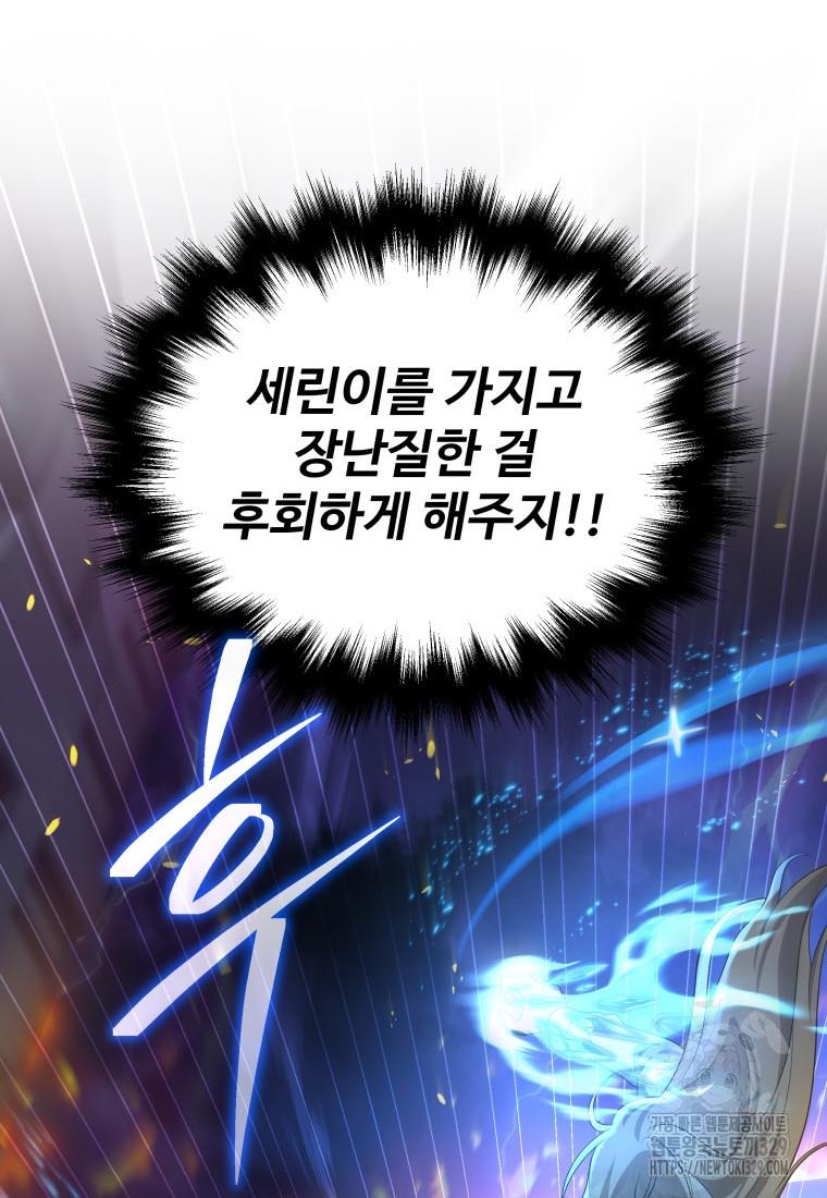 17115570541324ya0xquwa7x.jpg