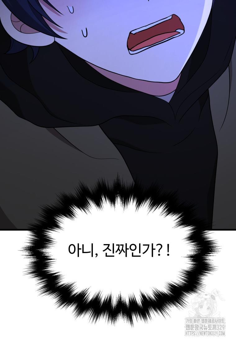 1711557060731e75d9a0ozpm.jpg