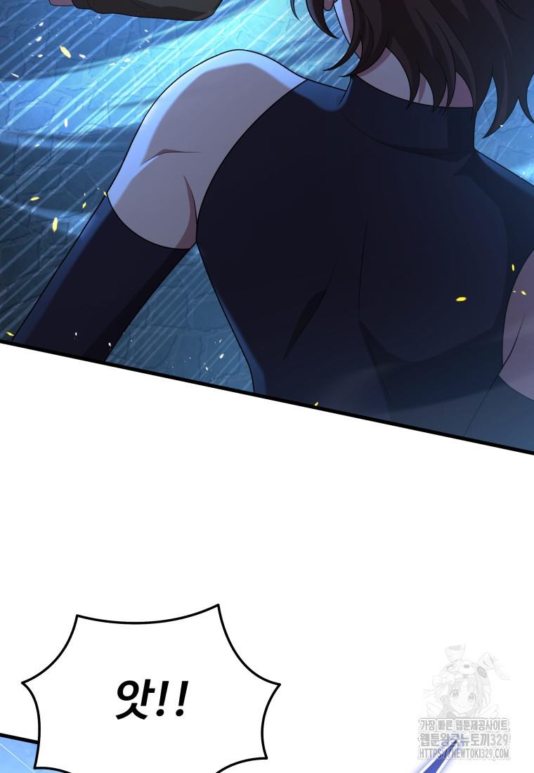 1711557071288k6fe6yvucwg.jpg