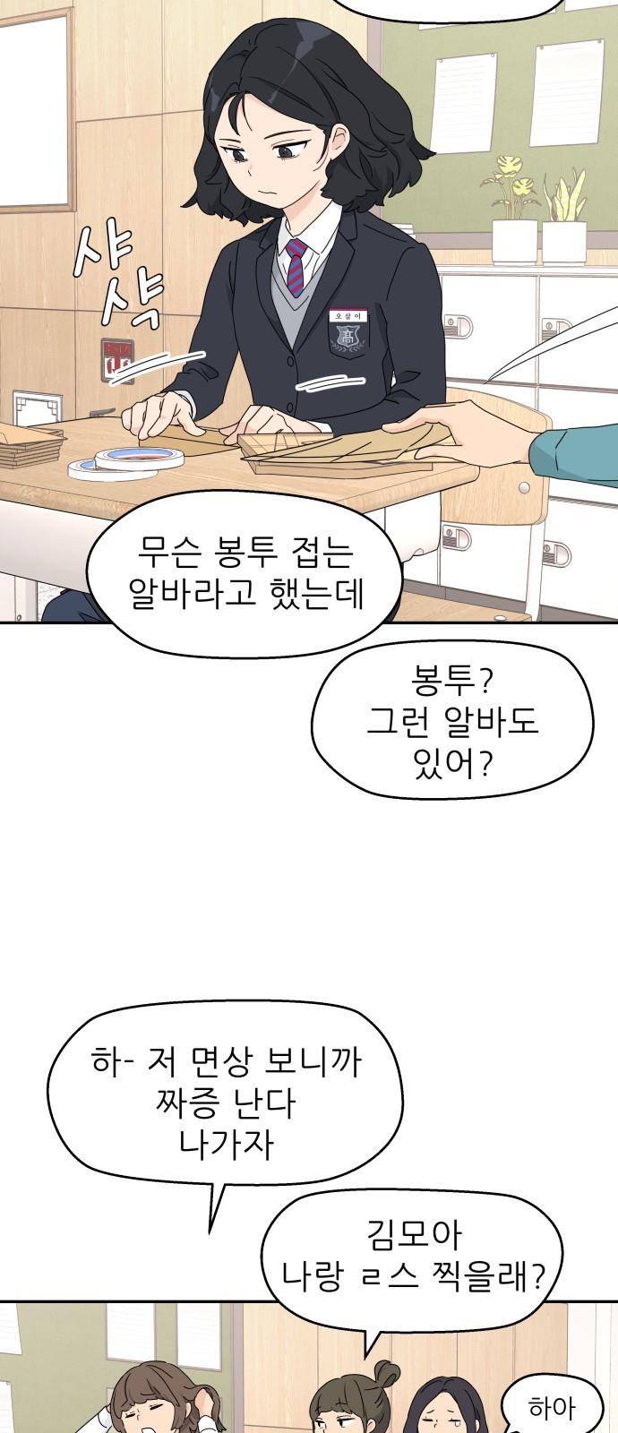 1711555553251lw5xmmd7rbh.jpg