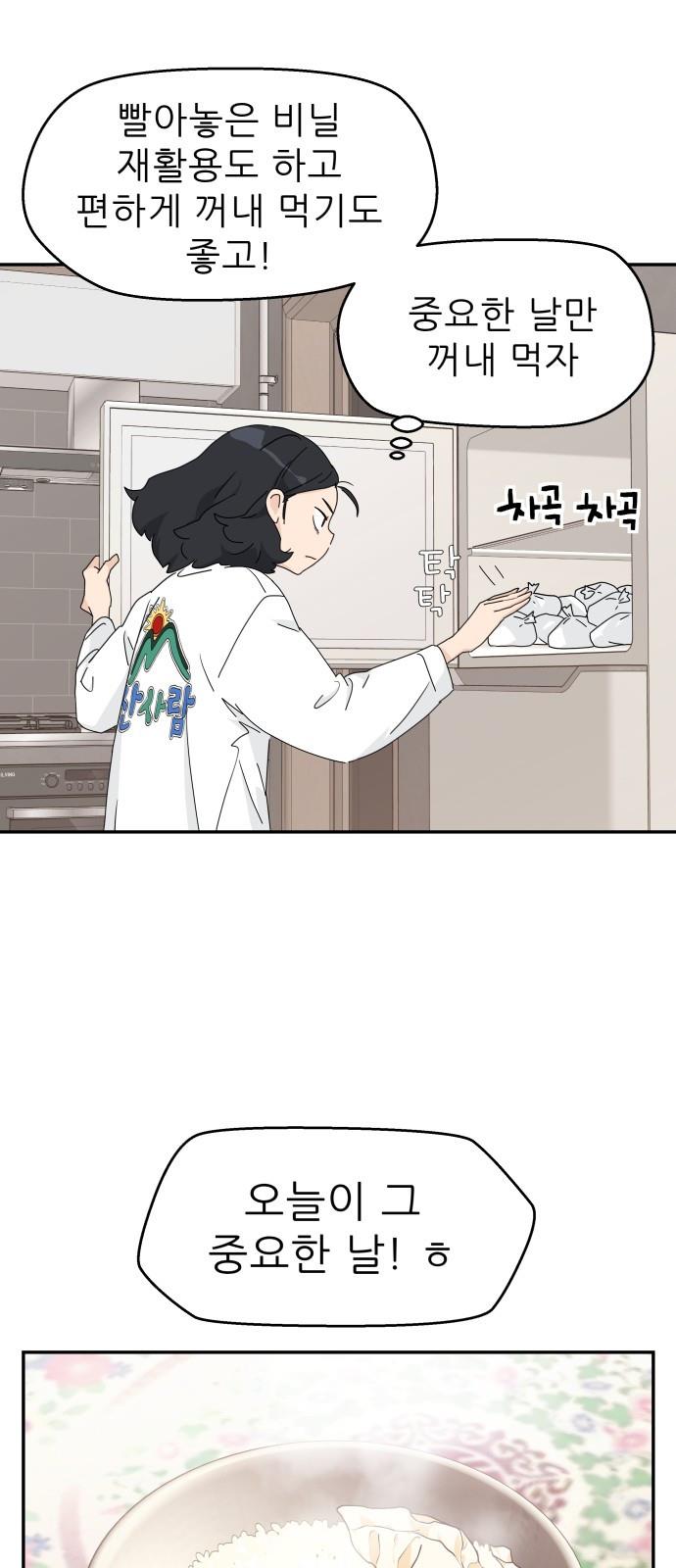 17115555569784cieknkoe9y.jpg