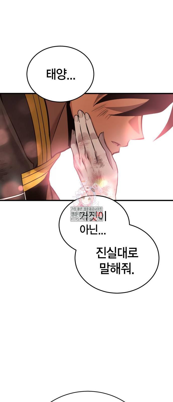 1711680888936yan5wffxma8.jpg
