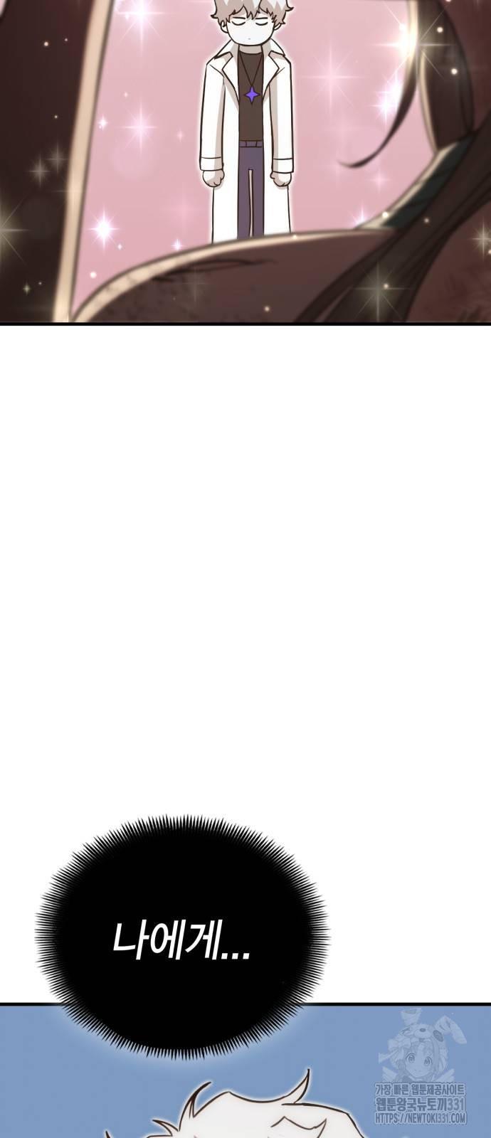 1711680889389i74fftr8rp.jpg