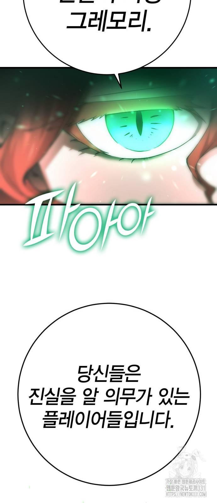 1711680904937ux0krdh0jd.jpg