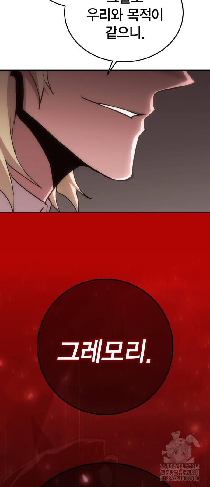 1711680912907dxm7gytneoa.jpg
