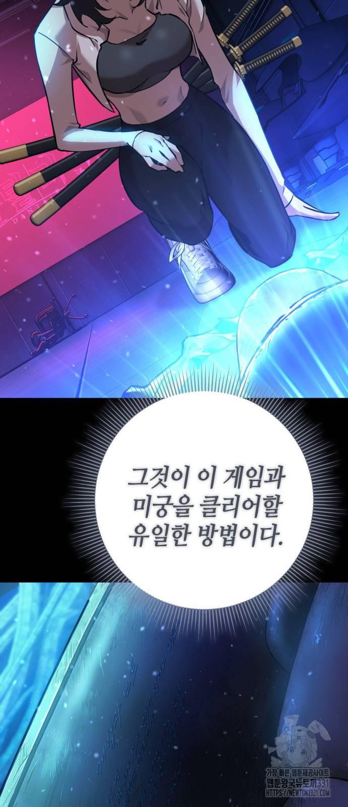 1711680918395jyrg7v9er7g.jpg