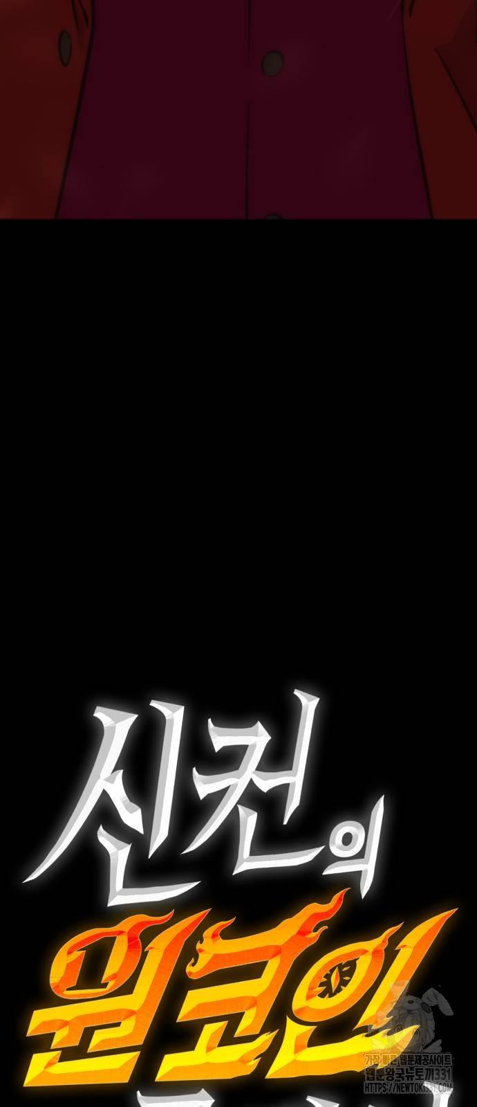 1711680922648daktcaxghk.jpg