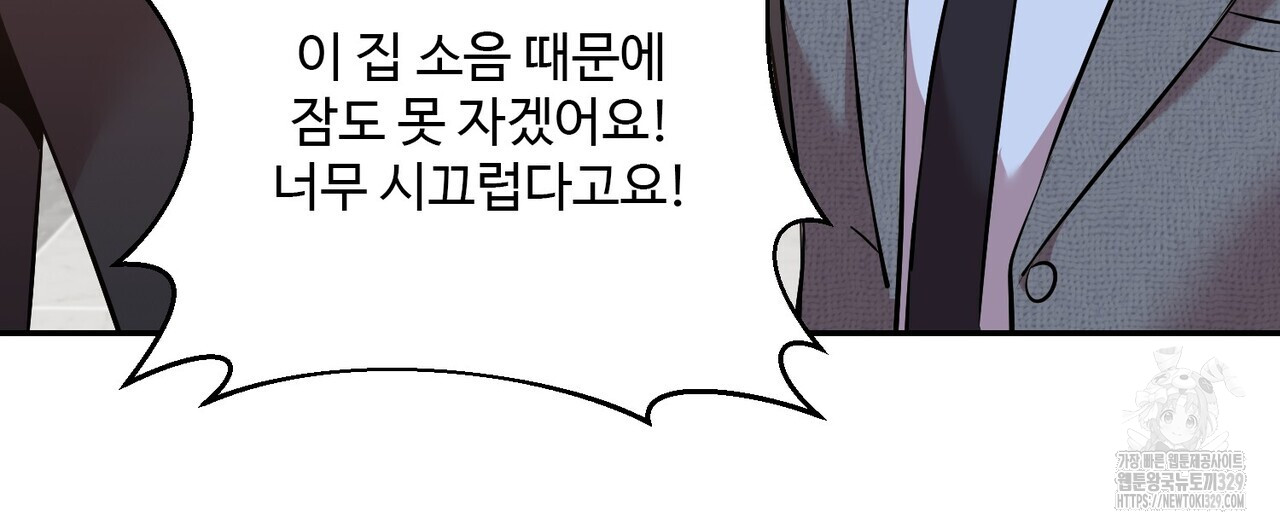 1711680890974jnpgubgjb.jpg