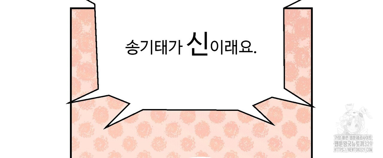 1711680930412276zph4klp9.jpg