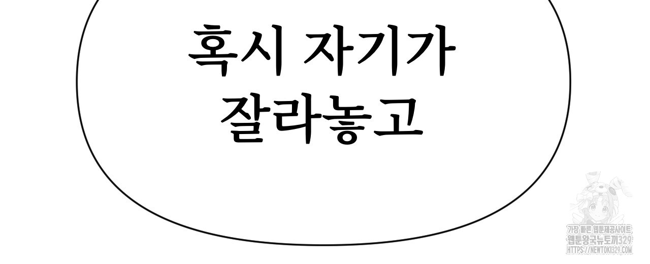 17116803961643g6xdxnd6tp.jpg