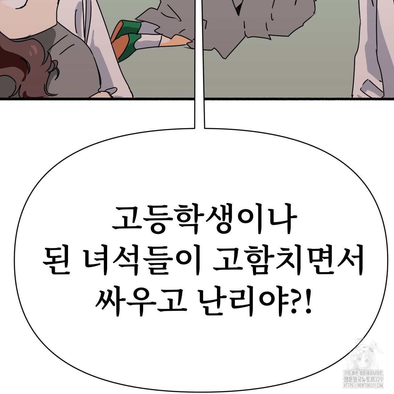 17116804282154mwu399dvxg.jpg