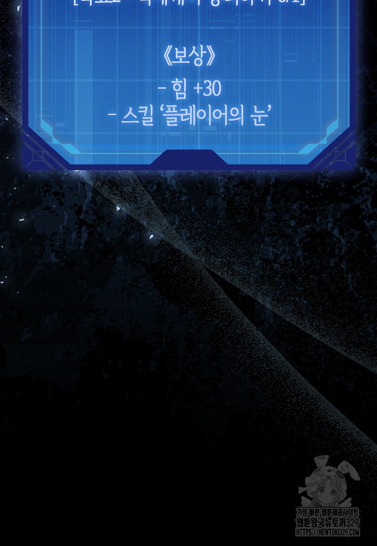 1711674329452a4d9sfjsg8o.jpg