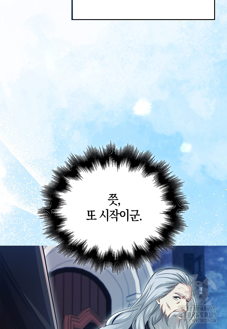 1711674910201ry87lyilp5.jpg