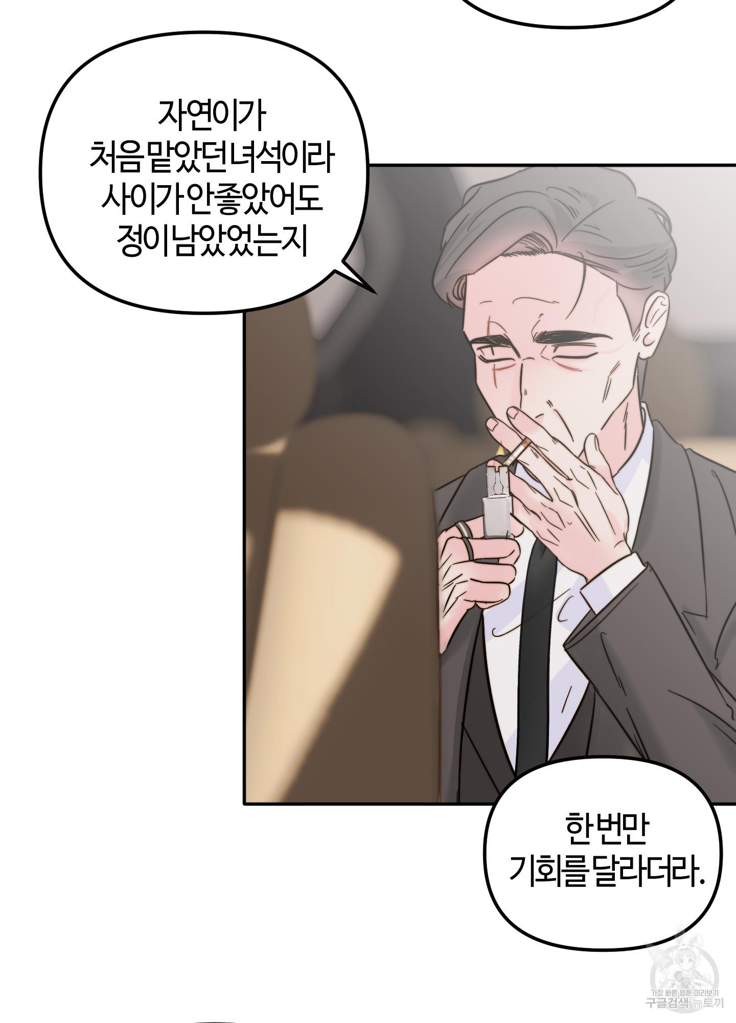 171164779703305c1jd1tlue.jpg