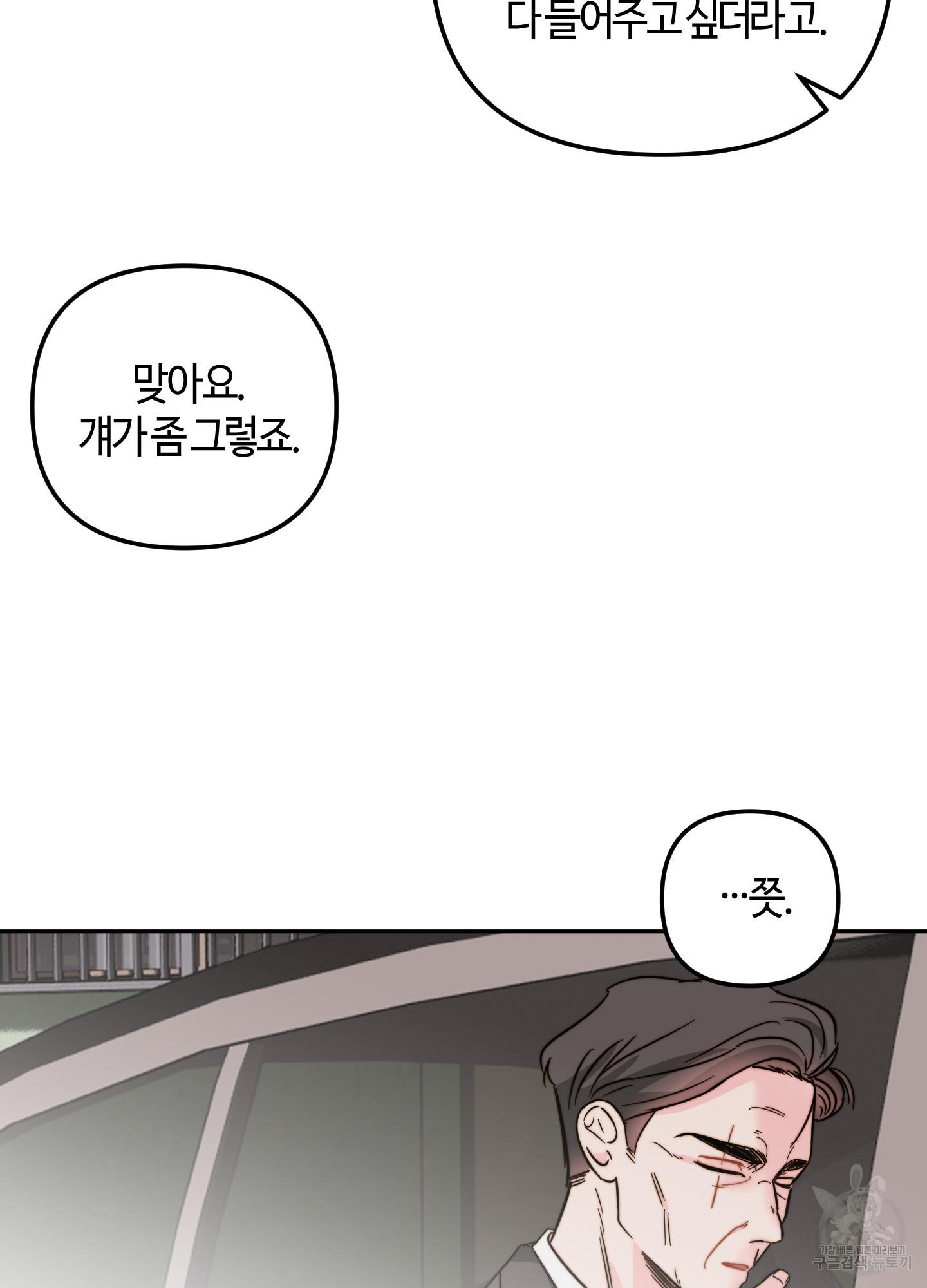 17116477973366jl25eg9qoo.jpg