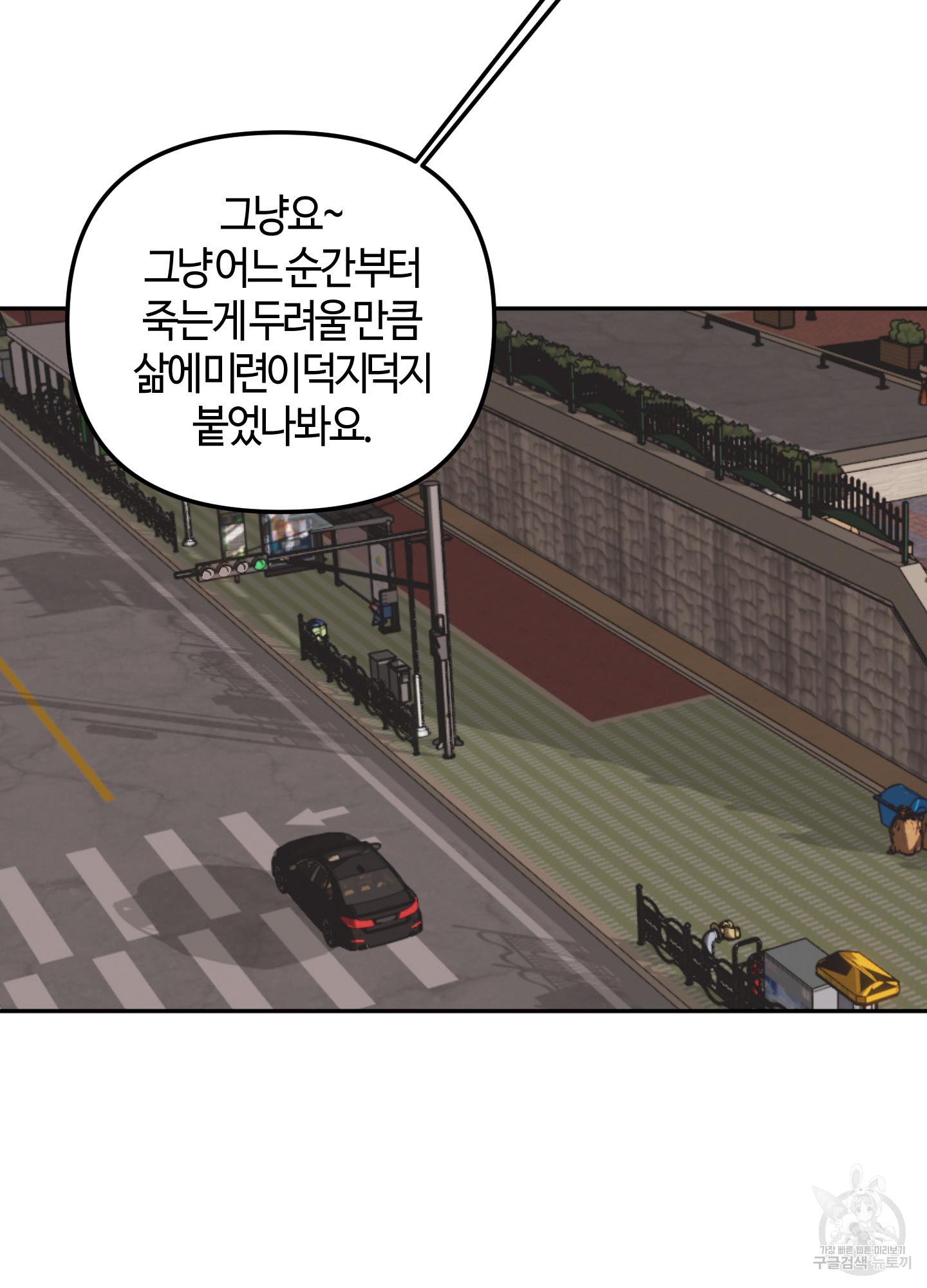 171164779825014isz3gj5uh.jpg