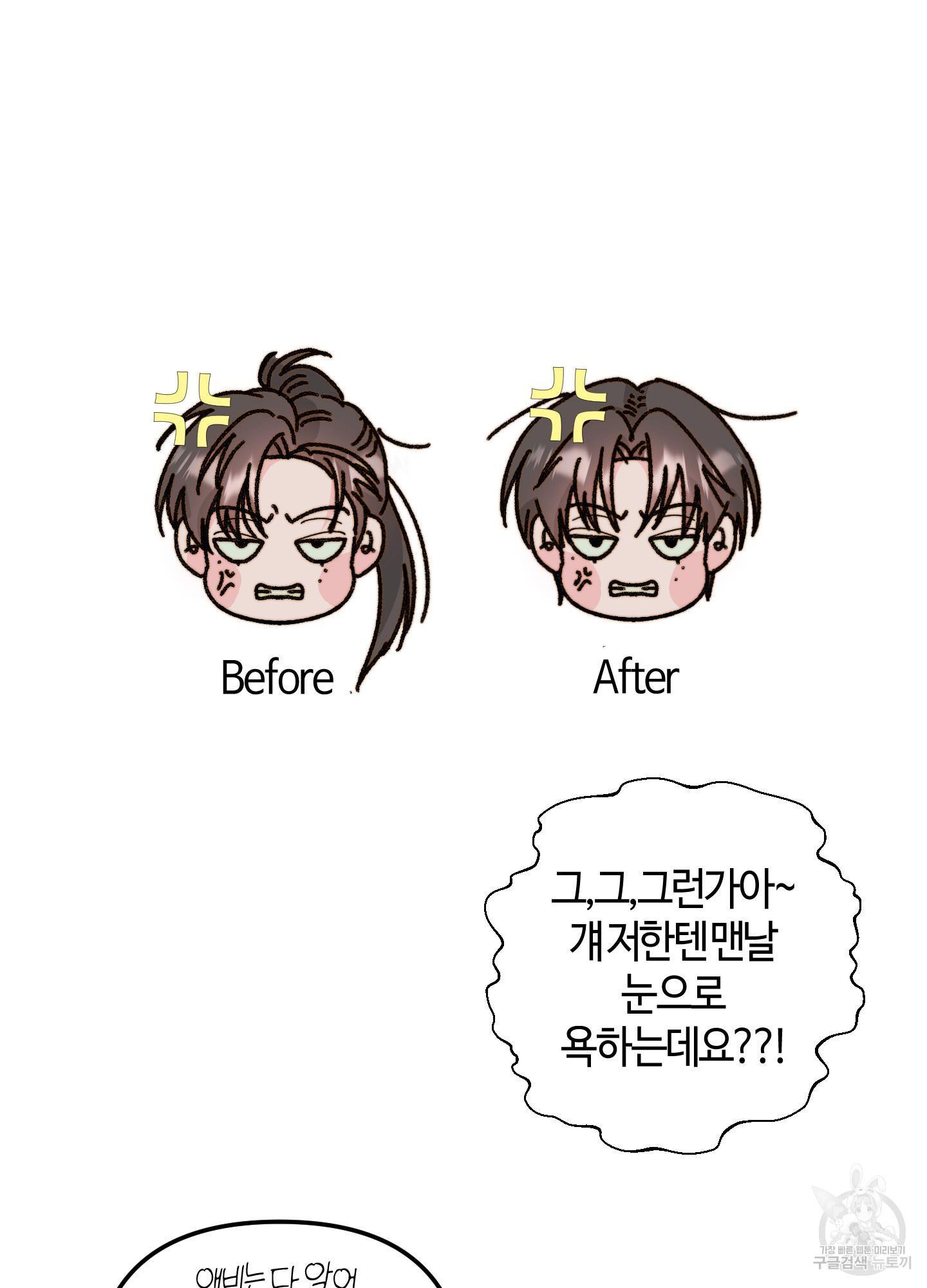 1711647805437hk6sbhij4ha.jpg