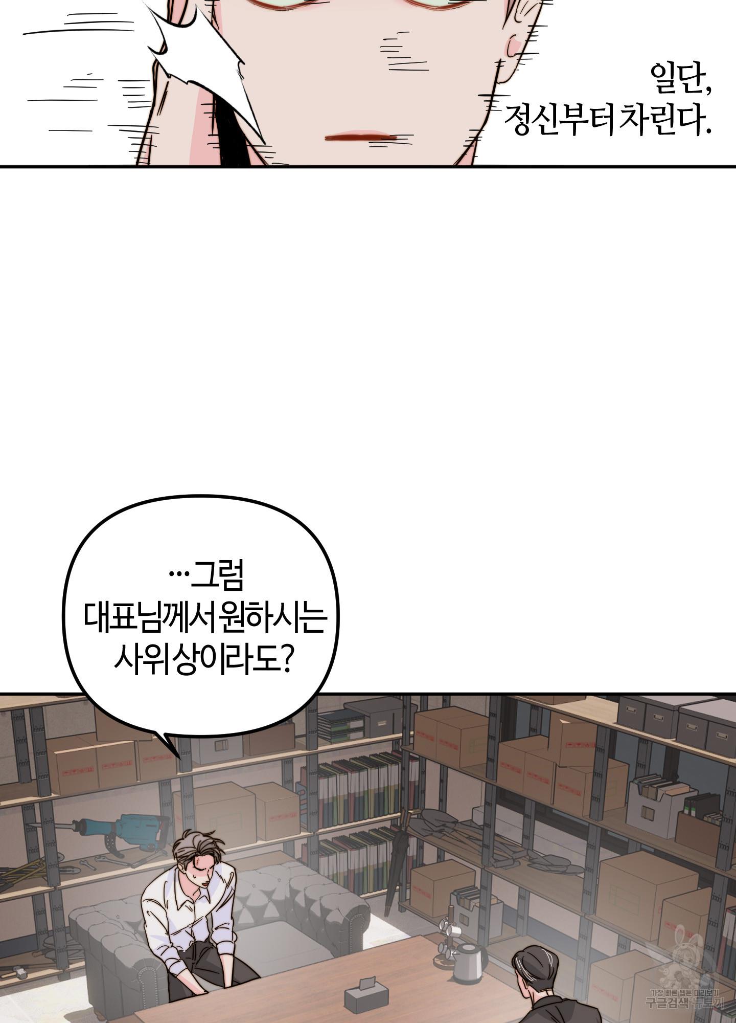 1711647806650eygu6dpqocj.jpg