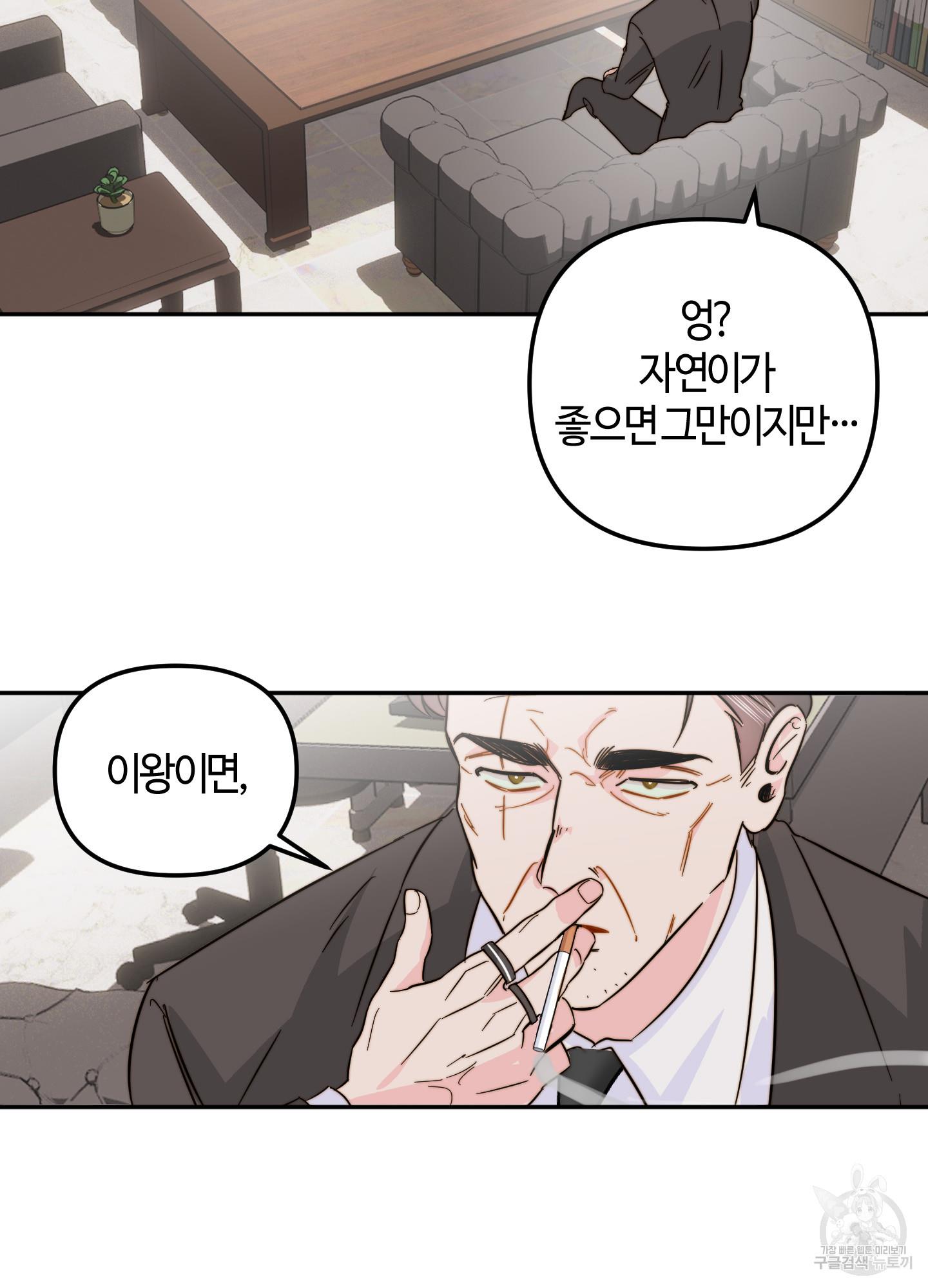 1711647806802lzgykyqo1w.jpg