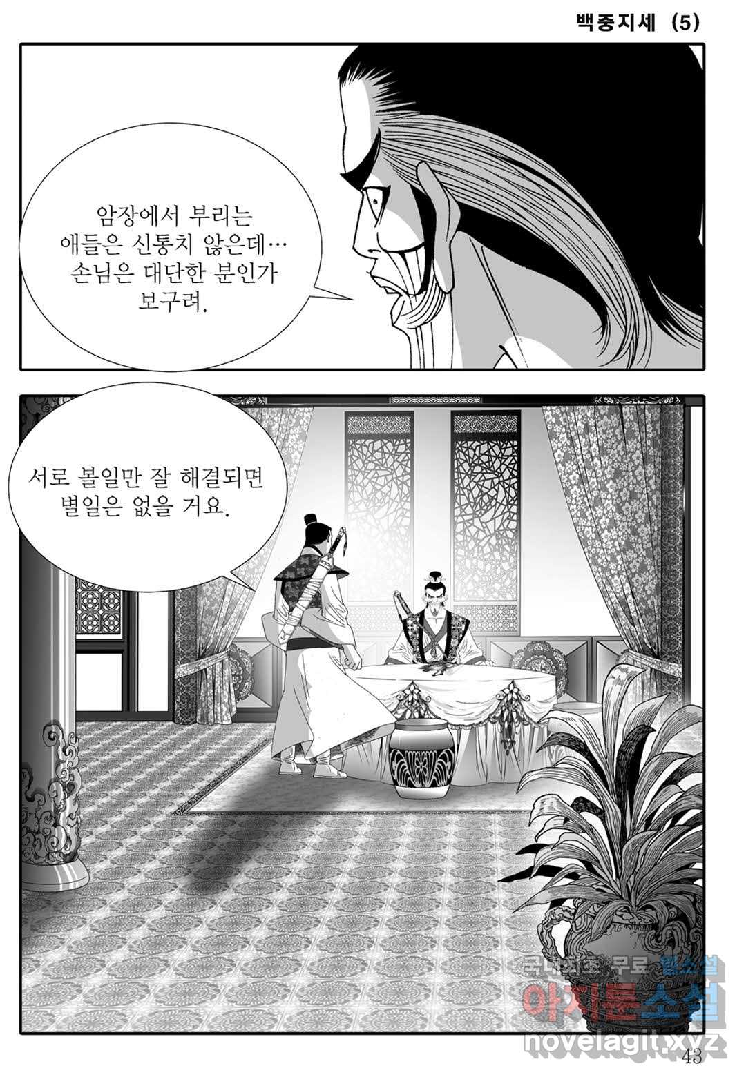 17116802349119updkjc75ib.jpg