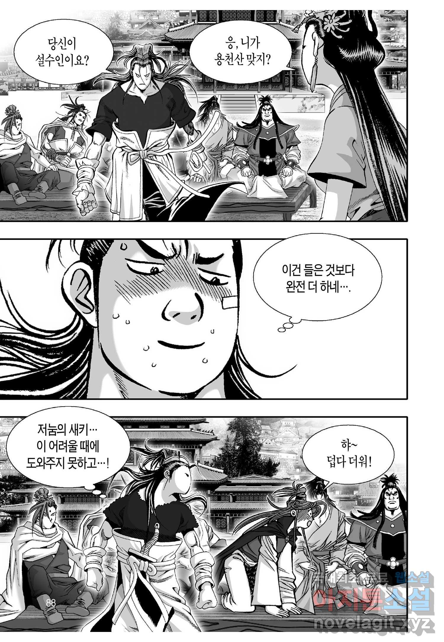 1711680620227m1kyu2dh7z.jpg
