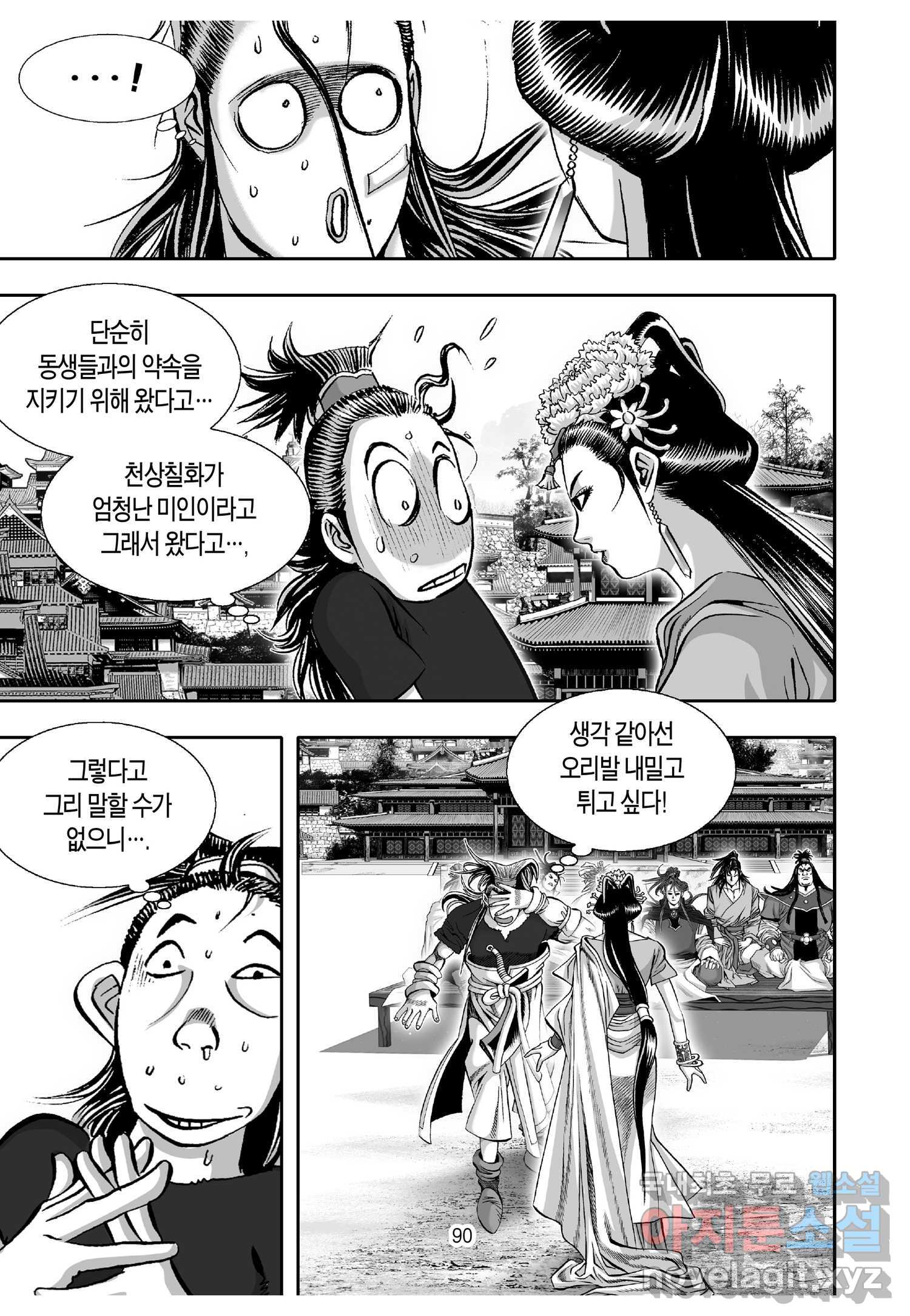 1711680620531hjwfyp3jae.jpg