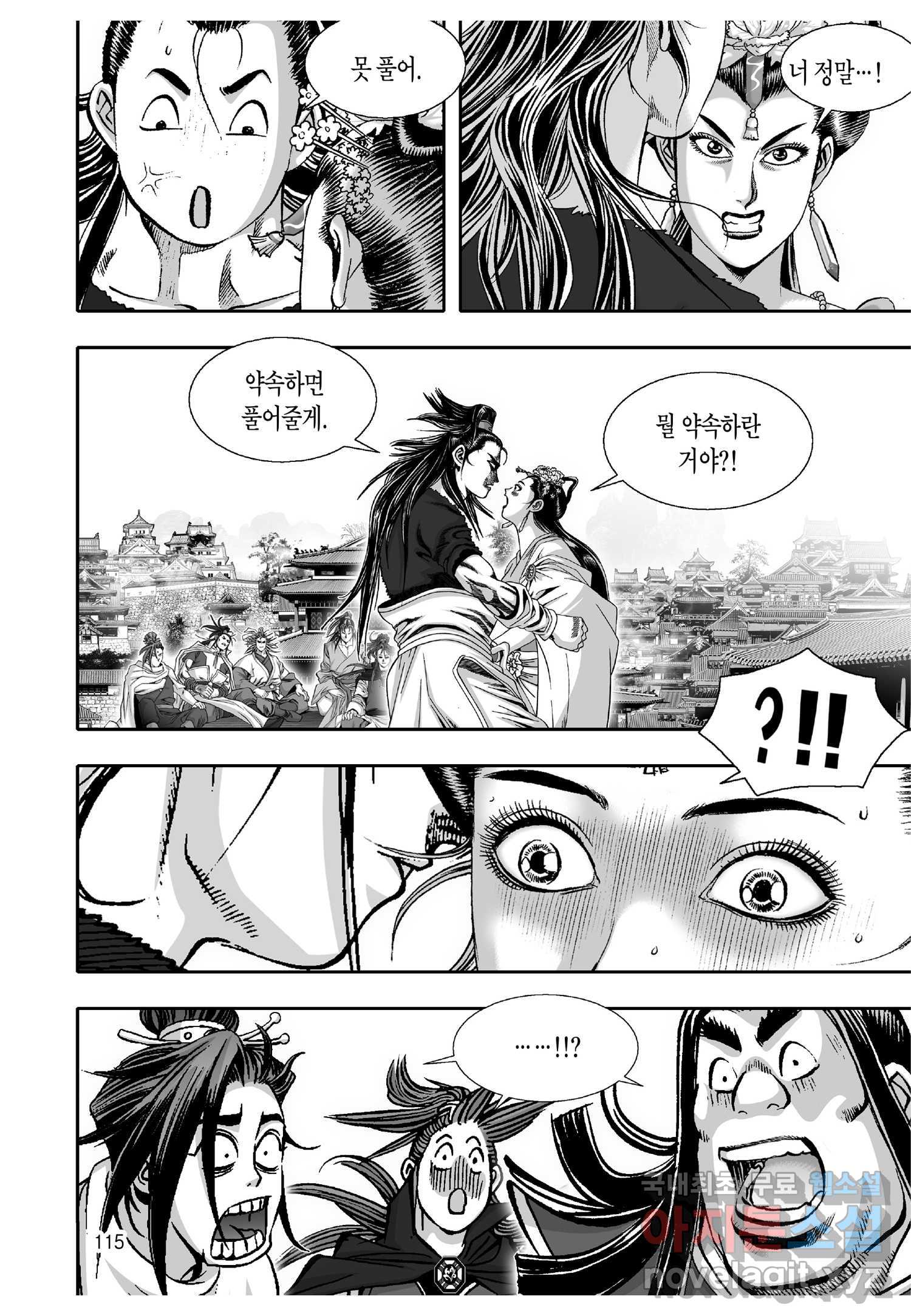 1711680624324kefqu1yeh9.jpg