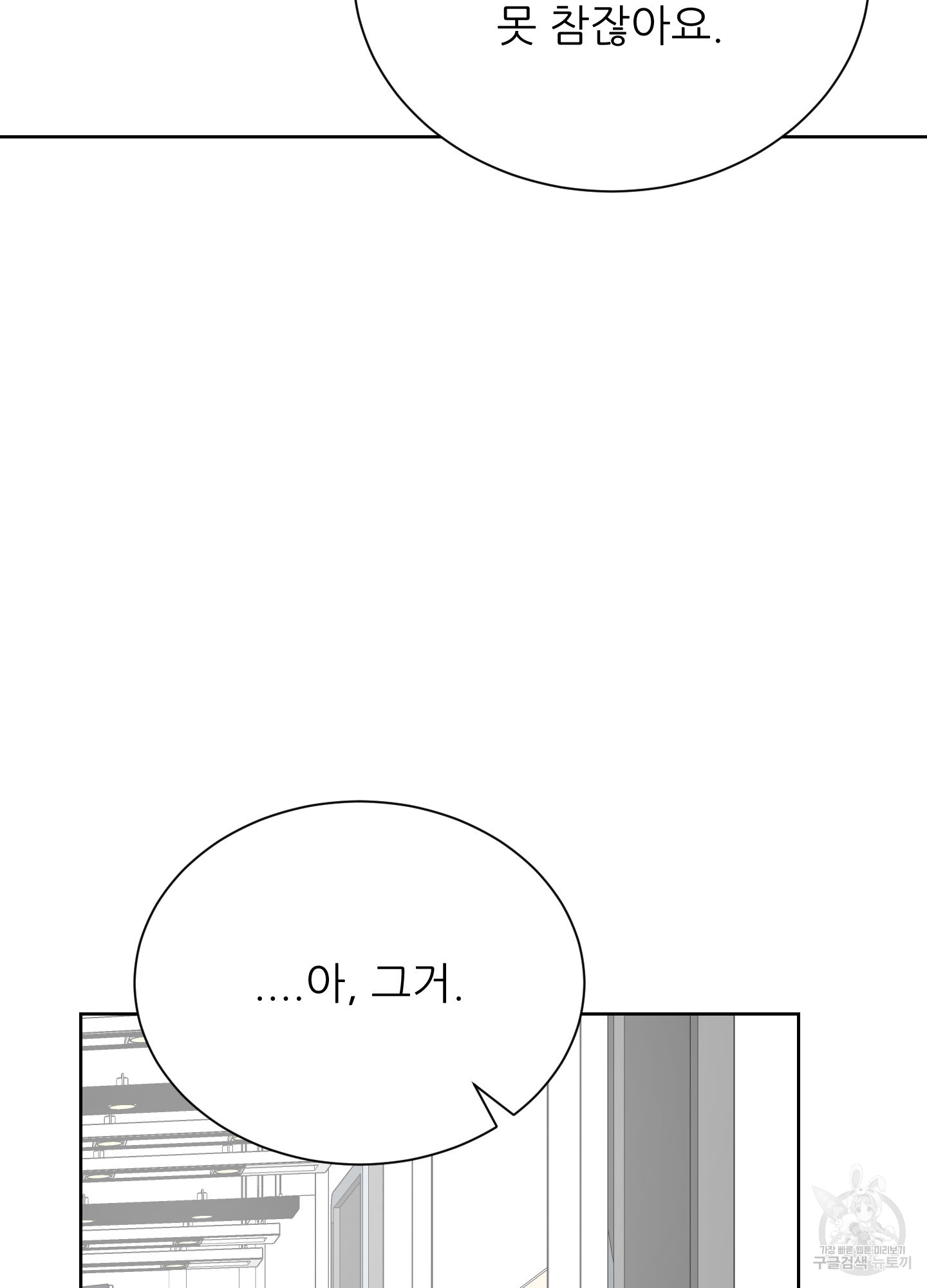1711680677825pgyojjex1em.jpg