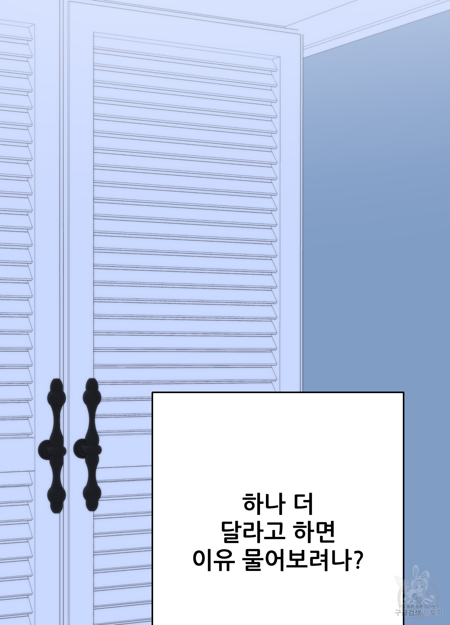 17116809187133q1mzqyxnsk.jpg