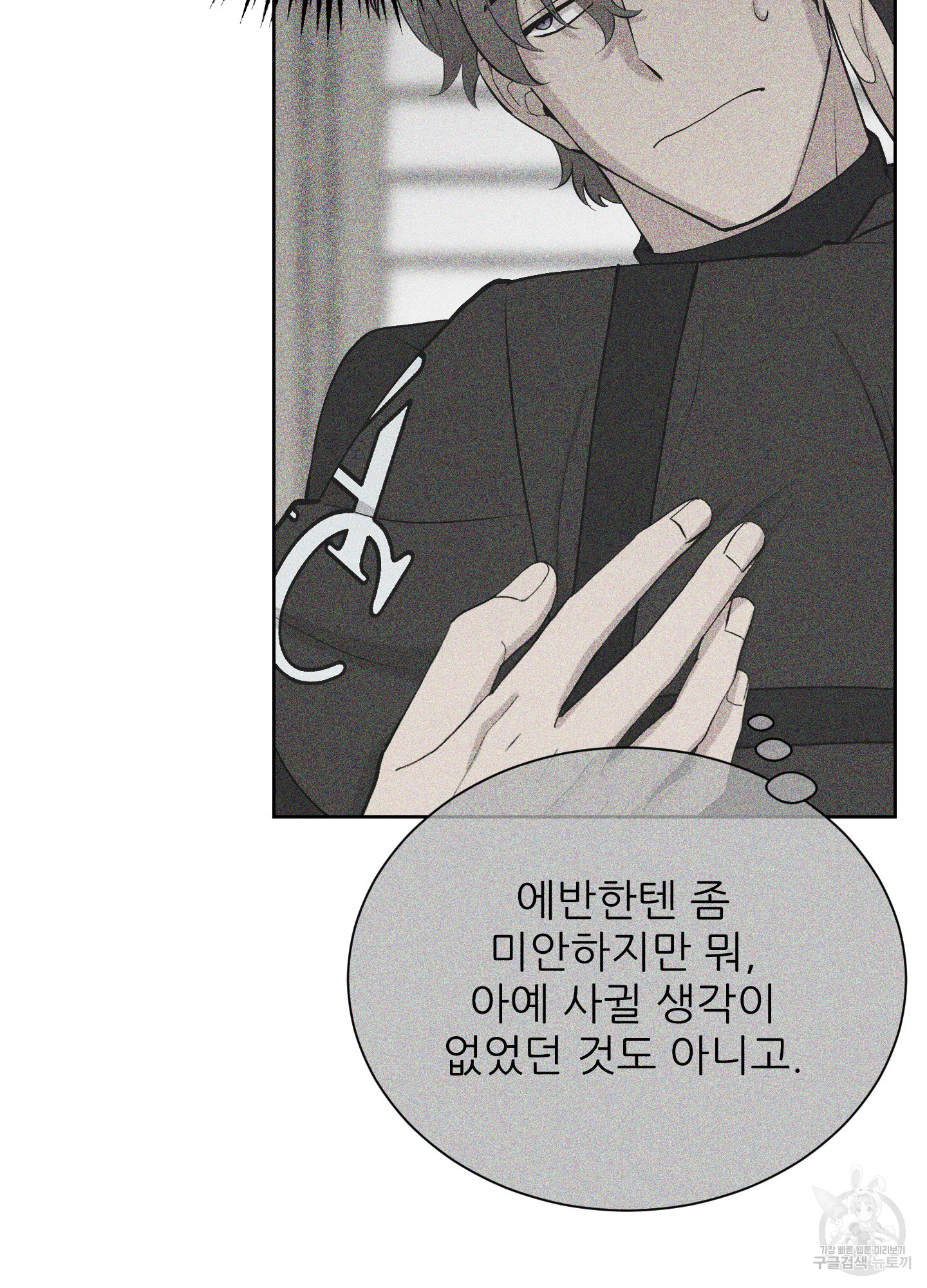 1711680957355rqj4nhwrrz.jpg