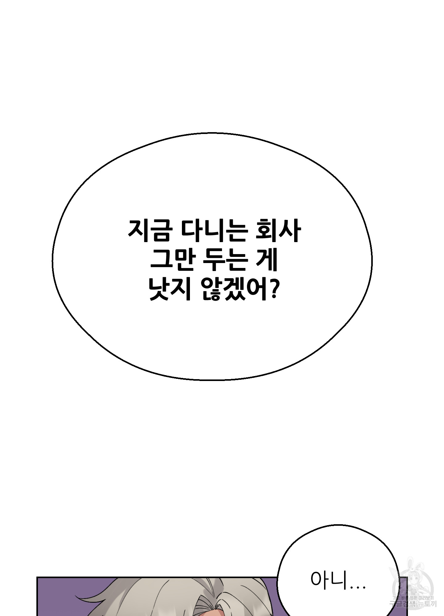 1711680444652dju4p2its5s.jpg