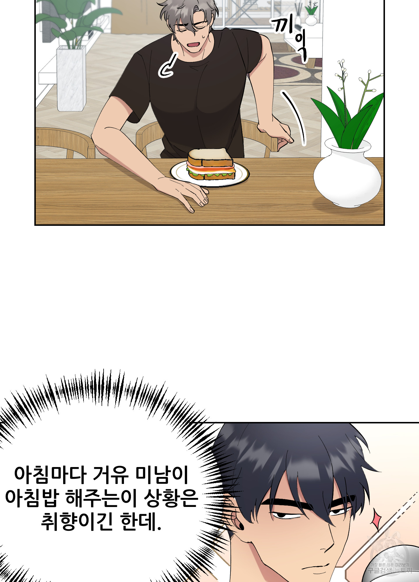 1711680450149heu1sjywg9p.jpg