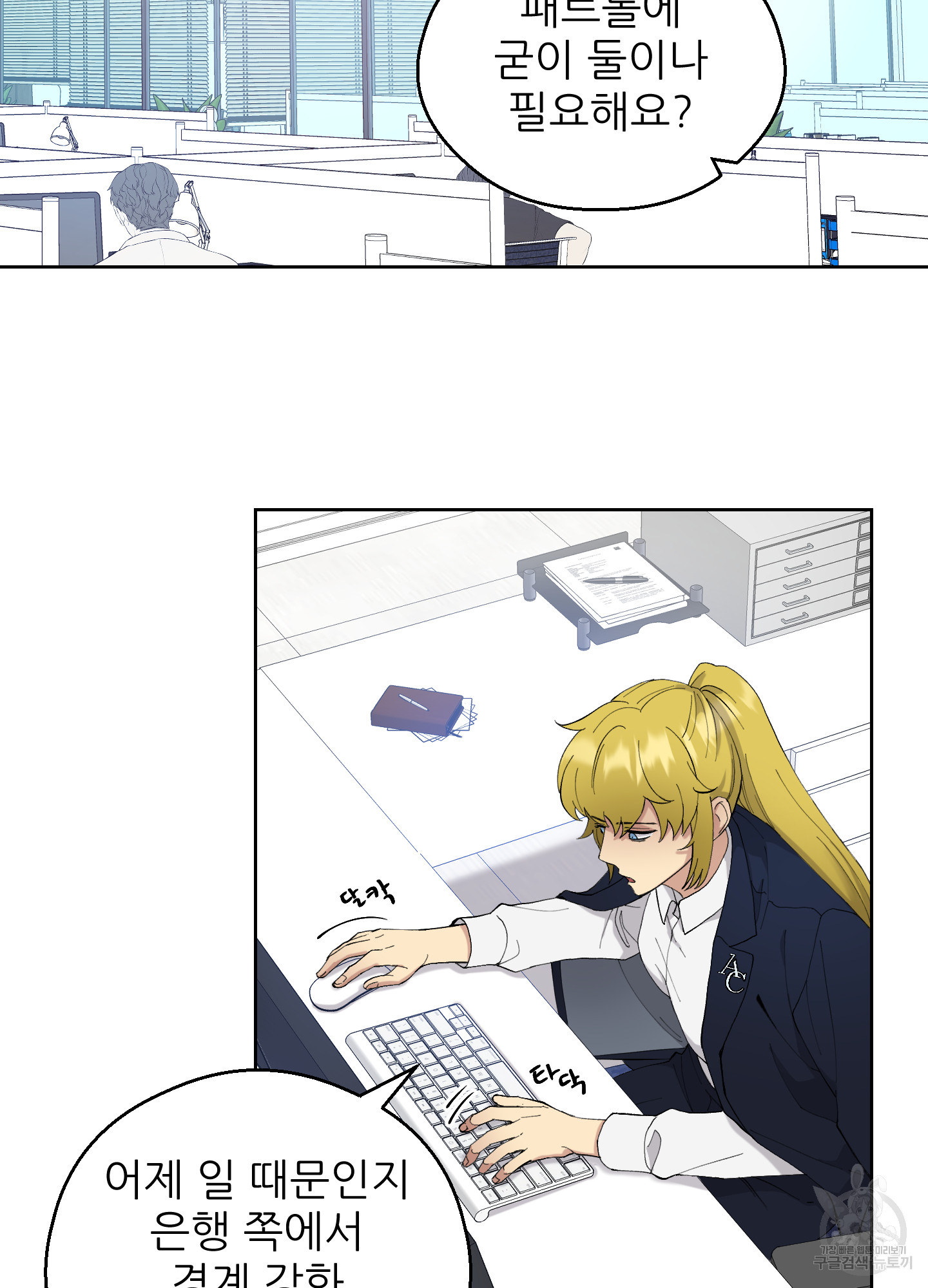 17116804594152wag0rshbcq.jpg