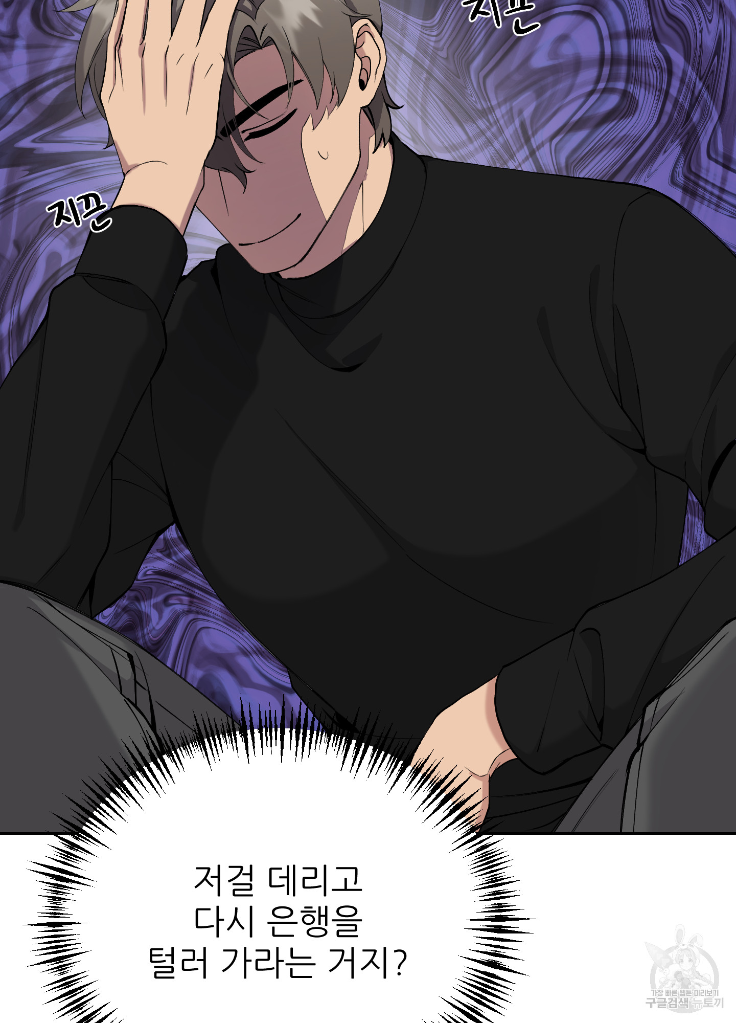 1711680480164qyuzf2l7uba.jpg