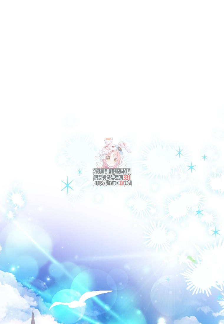 1711675703582ftorr34ssh.jpg