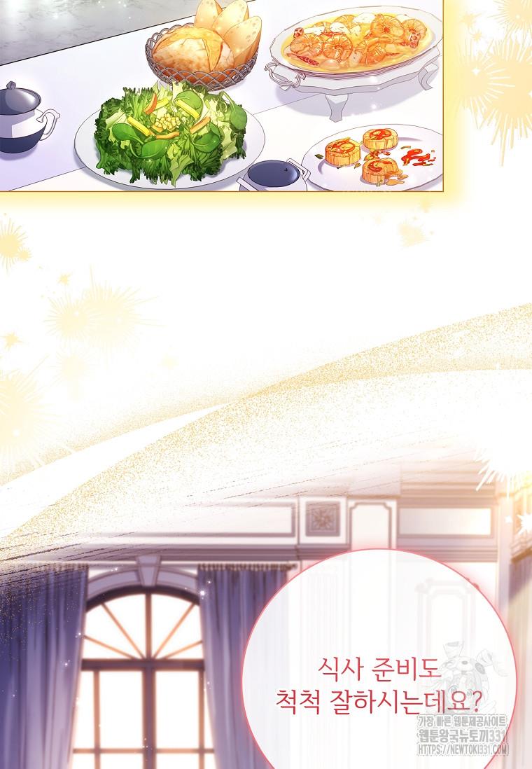 1711675709045wnu4ur8hg2o.jpg
