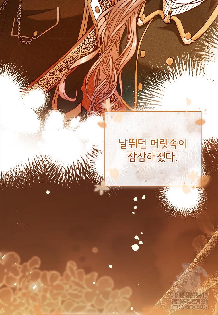 1711675714138rivqcujsiie.jpg