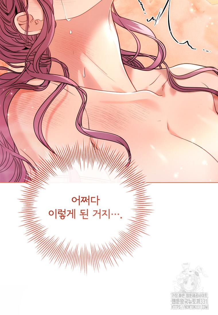 1711675718241yujjwhyo31h.jpg