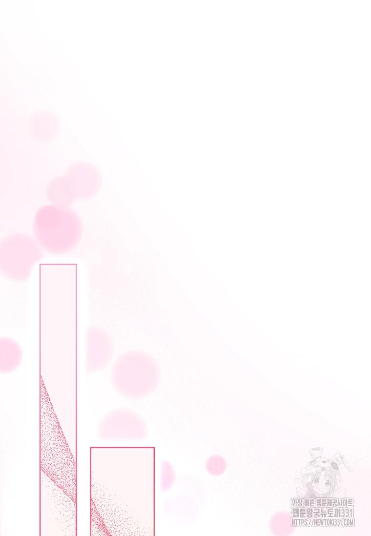 1711675718393zldczzoynm.jpg