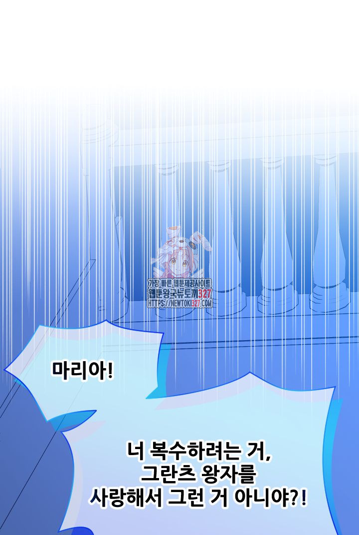 1709438480380qb0pid0vn.jpg